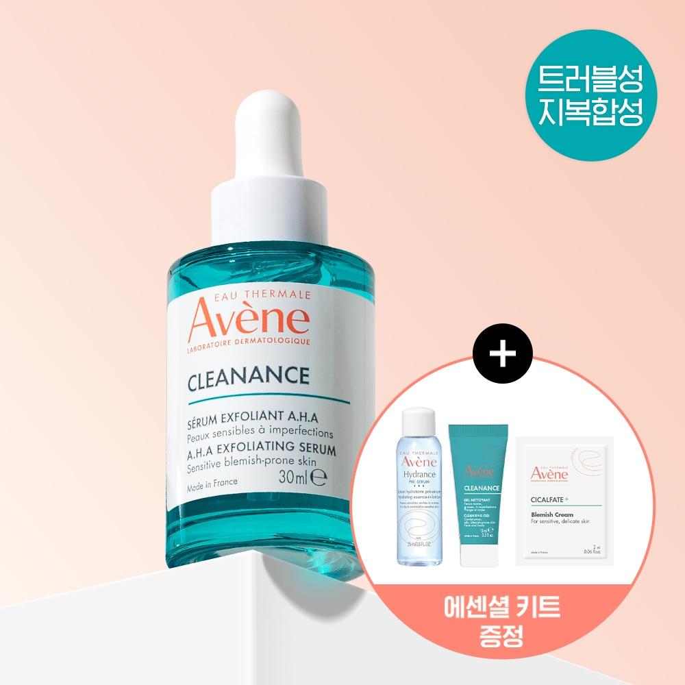 Avene [keratIn Sebum] Avene Cleanance A.h.a Serum 30ml Project  + Essence In Lotion 25ml+cleansIng Gel 15ml+blemish Cream 2ml