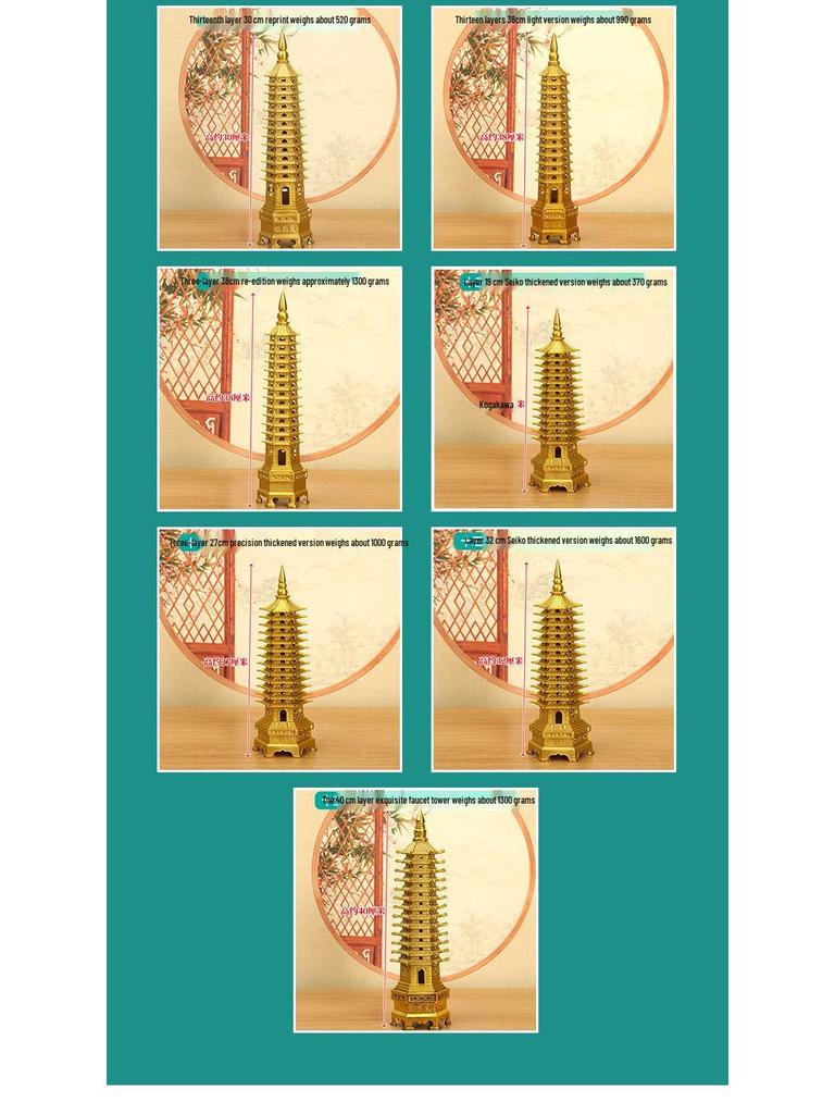 Miedziana ozdoba Pagody Wenchang: Duży, 7-13 warstwowy chiński buddyjski wystrój do domu i świątyni