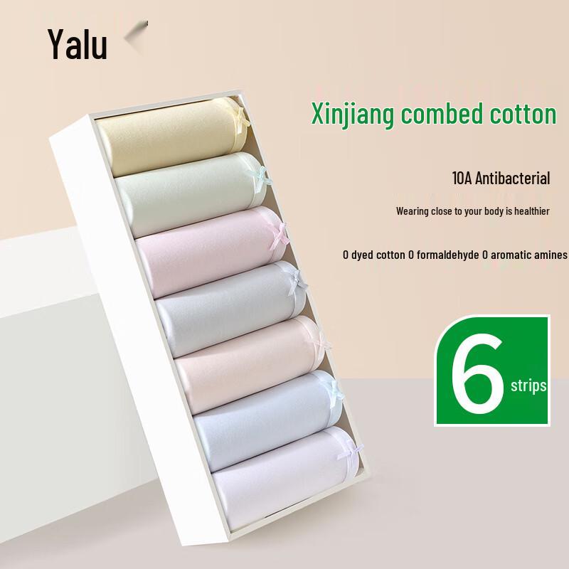 

Yalu Women s 10A Antibacterial Cotton Briefs (6-Pack) M