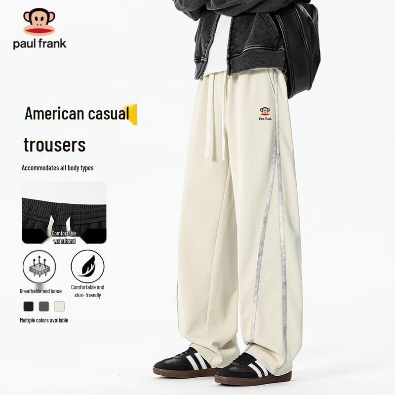 

Paul Frank Men s Straight-Leg Casual Pants 4XL