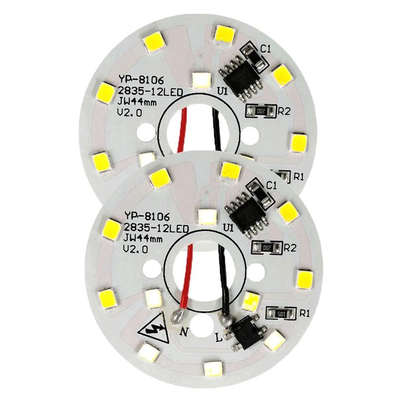 Driver-free LED Patch Light Source for Crystal Ceiling Lamps