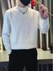 Hochwertiger Trendiger Herren-Frühlings-Hoodie: Coole Textur, Langarm-Basisschicht-Oberteil