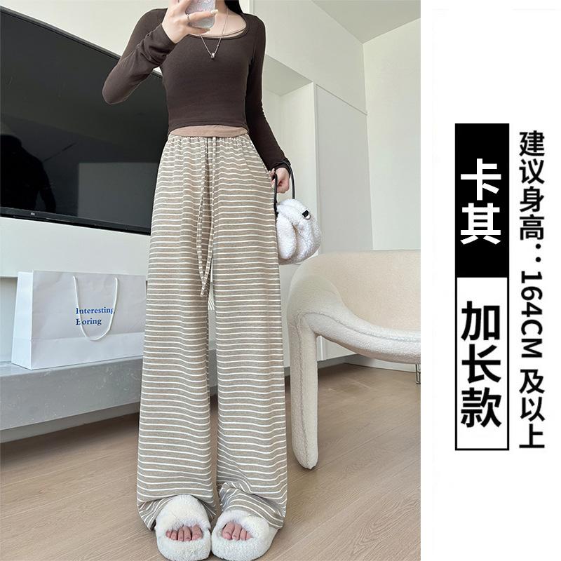 Pink striped pants women's spring and autumn new drape and thin casual pants lazy high-waisted straight walking wide-leg pants
