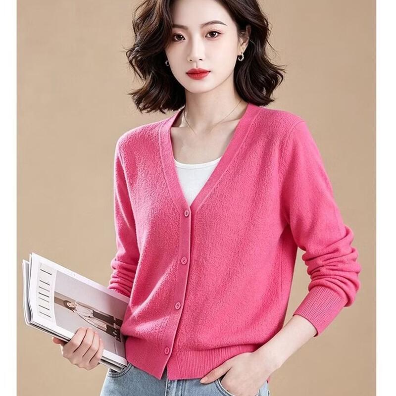 Women's V-Neck Single-Breasted Knit Cardigan