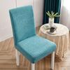Leaf Texture Dining Chair Cover Dacron Seat Covers Home Decor Kitchen Chair Cover  Hotel
