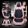 Changan Ford Explorer Four Seasons Seat Cushion Cover