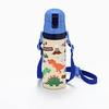 Skater Children's Stainless Steel Water Bottle Direct Drinking 470ml Dinosaur Child-friendly Lightweight Type Boys Cold Storage Dinosaur Waterbottle S