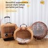 Portable Cat Suitcase with Wheels High Appearance Wicker Kittens Travel Bag Large Capacity Cats Carrier Lightweight Trolley Case