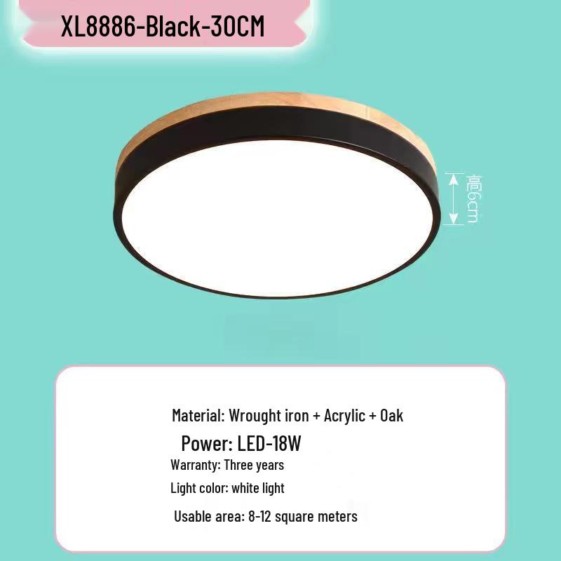 Japanese-Style LED Round Ceiling Light - Minimalist Wood Art for Bedroom & Living Room, Relaxed Nordic Warm Lighting