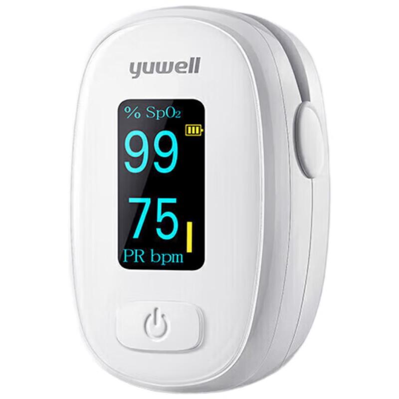 Yuwell Pulse Oximeter