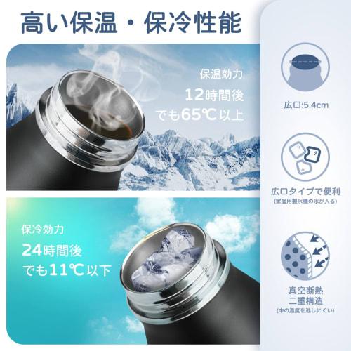 FJbottle 1.2 Liter Vacuum Insulated Stainless Steel Water Bottle, Keeps Hot or Cold, Direct Drinking, Simple, Stylish, Lightweight, Thermos Flask, Per