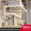 Foldable Cream White Bath Towel Rack with Shelf