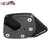 Motorcycle Kickstand Foot Side Stand Extension Enlarger Pad Support Plate For HONDA NC750X NC 750X NC750 X 2017-2020 2019