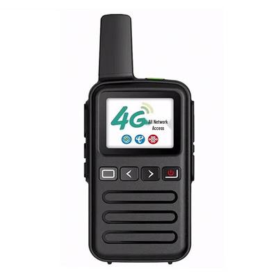Auxing NET220T 4G Professional Walkie-Talkie (CN Version)