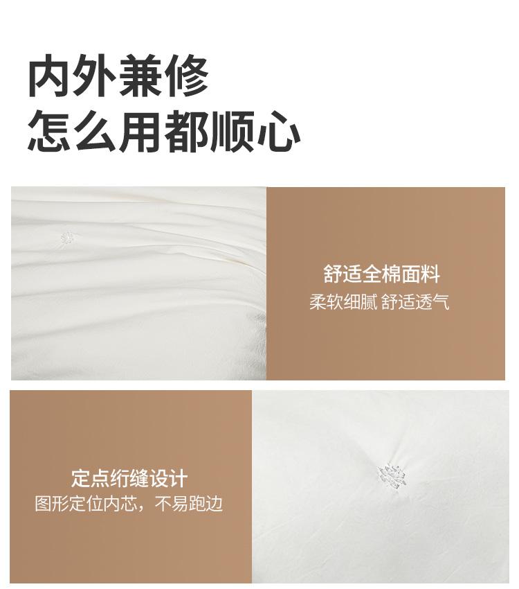 100% Cotton Non Dyeing Handmade Silkworm Long Thread Quilt Core