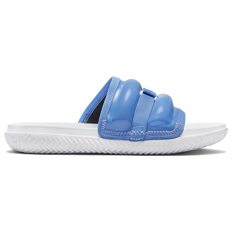 Nike Jordan Play Slide Legend Blue White Men Sneakers Phantom Black DM1683-401