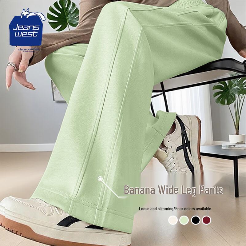 

JEANSWEST CLUB Women s High-Waist Straight-Leg Casual Pants L