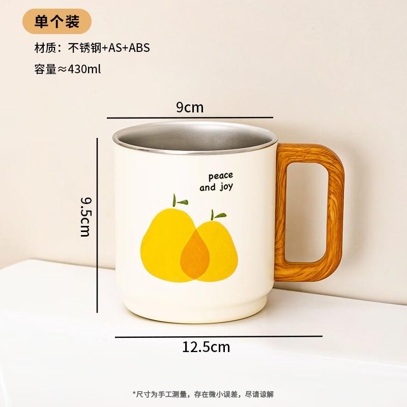 OLOEY Stainless Steel Portable Wash Cup with Rope Handle