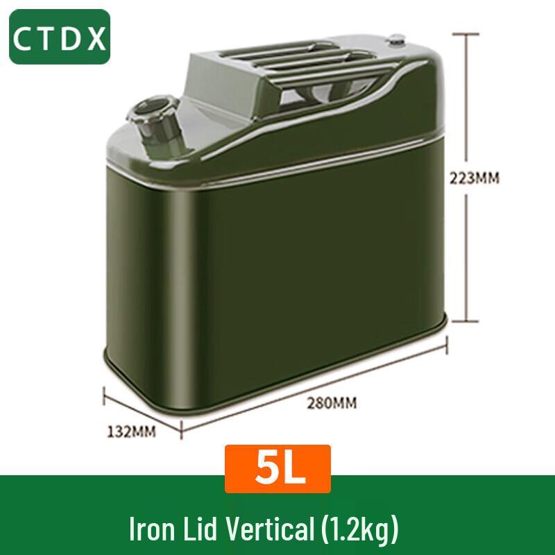 CTDX Portable Metal Fuel Can & Accessories