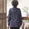Elegant Hooded Spring/Autumn Windbreaker for Elderly Women