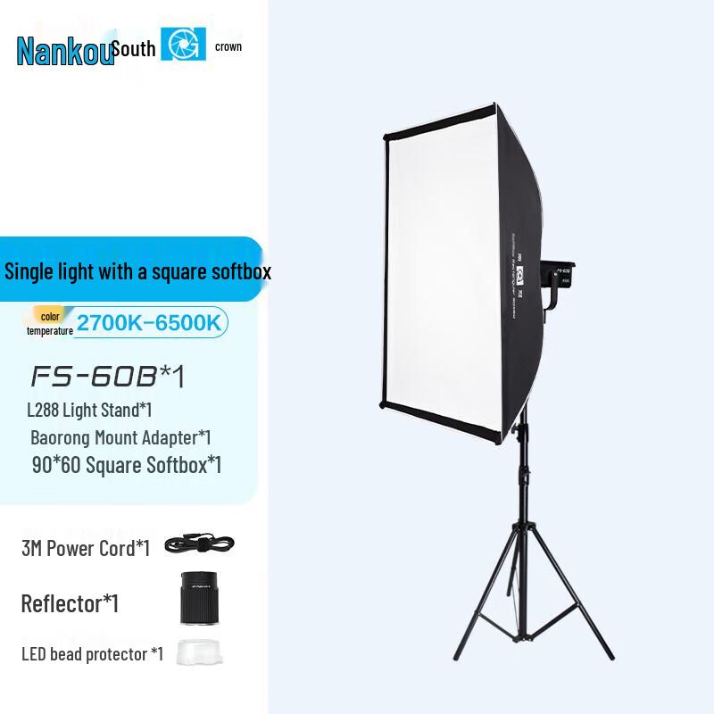 NANLITE FS-60B Dual Color LED Video Light