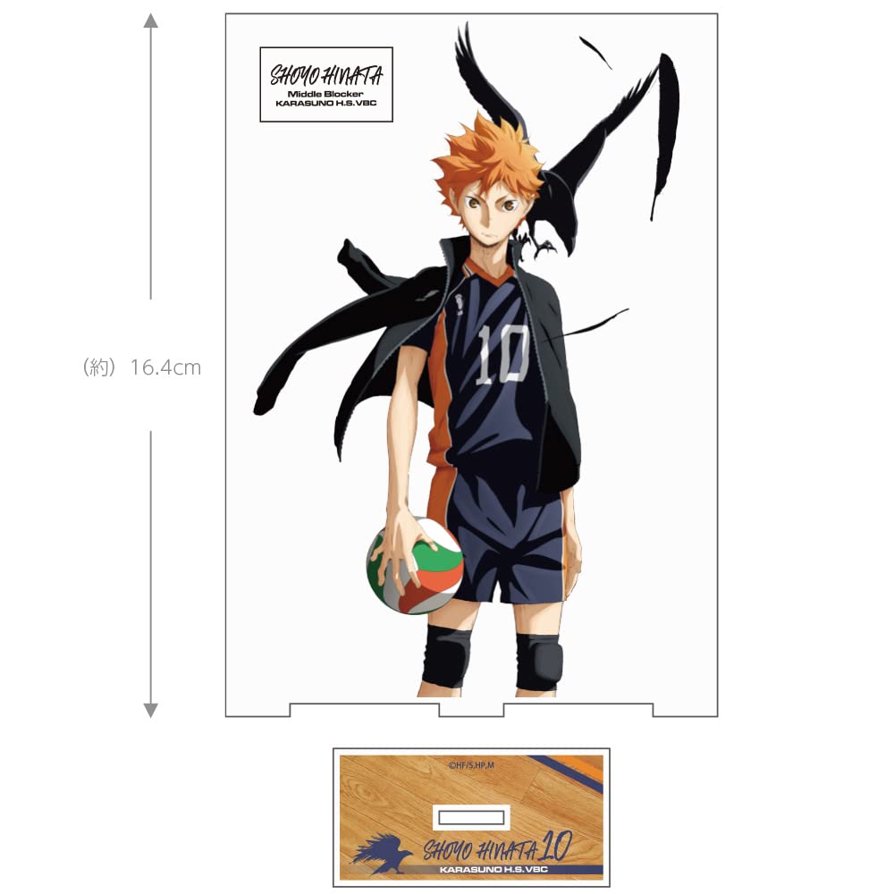 COSPA Hinata Shoyo Acrylaufsteller [Offiziell] Haikyu!! (Groß) Ver.1.0