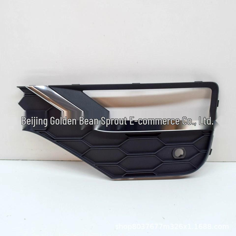 

2H6898489 / 2H6898490 Volkswagen Fog Light Frames with Chrome Trim - Left & Right Covers Neutral