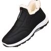 Cotton shoes women's winter women's shoes boots warm and comfortable mother shoes piled thickened snow boots women
