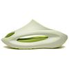 Li Ning Yun You Slay Bequeme Leise Abriebfeste Schlupfschuhe Unisex Helles Fruchtgrün AZST001-7