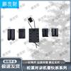 Pengfa Cai Multi-Purpose Tactical Kit Accessories