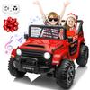24V Ride on Truck Car w/Remote, XL 2 Seater Outdoor Toys 4WD/2WD Switchable, 4x200W Motor Power Four Wheels, Electric Car for Bi