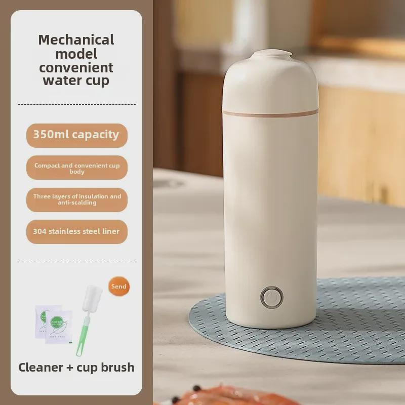 Tragbarer Mini-Wasserkocher - USB-Isolierter Reise-Wasserbecher