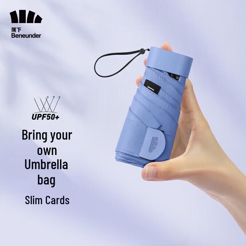 Beneunder Portable UV Protection Umbrella