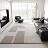 Nordic Geometric Style Carpet Light Luxury High-End Feel Living Room Sofa Mat Bedroom Anti-Slip Foot Mat Home Decoration