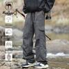 Pantaloni Cargo Impermeabili da Escursionismo da Uomo VANCAMEL