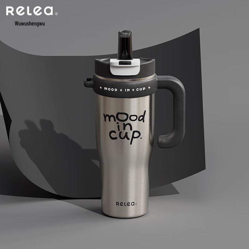 RELEA Dali Shui Shou Ceramic Lined Insulated Mug with Handle