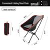 HJS089 Outdoor Portable Folding Moon Chair