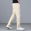 Men's Pure Cotton Straight Leg Jeans