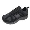 Nb Sneaker Sneaker All Gum All Black Cm878xl