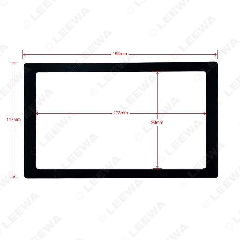 Kia Carens (2007-2012) 2DIN Car Audio Faceplate for DVD Modification