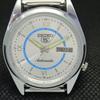 RENOVOVANÉ VINTAGE SEIKO 5 AUTO 7009A JAPONSKO PÁNSKÉ STŘÍBRNÉ HODINKY 593a-a311224-9 SKU593a-a311224