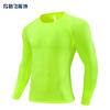 Mens Solid Quick Dry Compression Cycling Jersey Breathable Elastic Sport Running Training T-shirt Tops