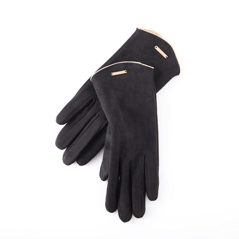 Maihan Warm Cycling and Skiing Gloves One Size