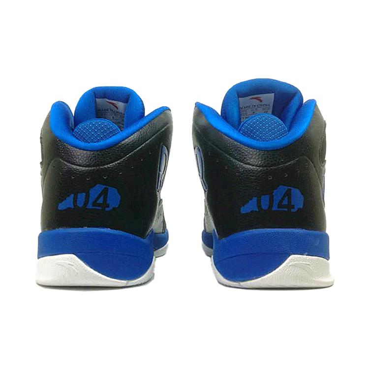 Anta Rajon Rondo Rondo1 Cushioning Slip Resistant High top Basketball Shoes Men's Blue Black 11441190-1