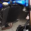 Suzuki SV650 Engine Aluminum Alloy Radiator Cover