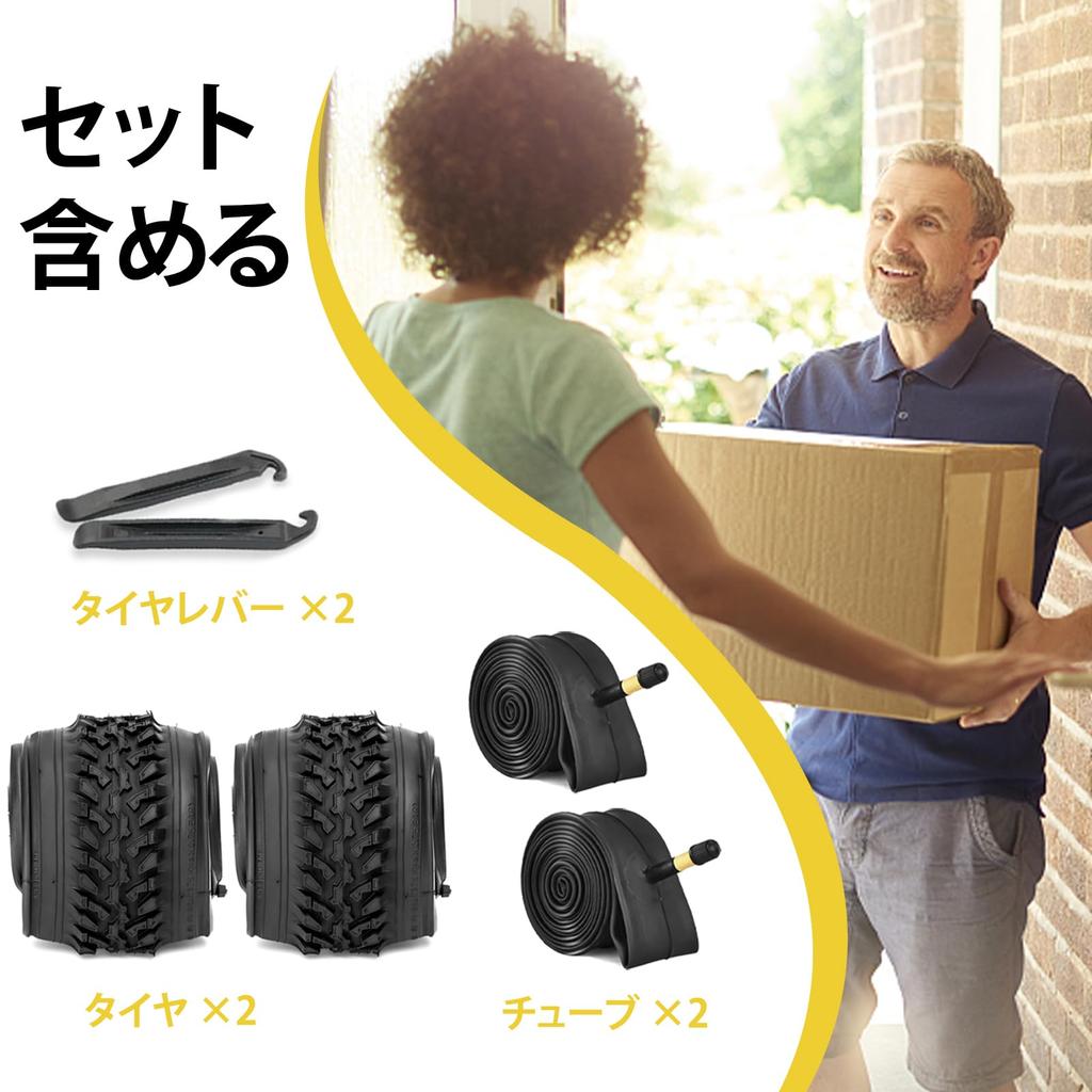 MOHEGIA Set of 2 26" MTB Bicycle Tires: 26x2.125" 56-559 Mountain Bike Tires - Puncture-Resistant Foldable Replacement Tires, Tubes, and Tire Levers