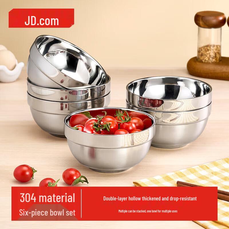 JD Jingzao 304 Stainless Steel Double-Layer Insulated Bowls, 12cm, 6-Pack