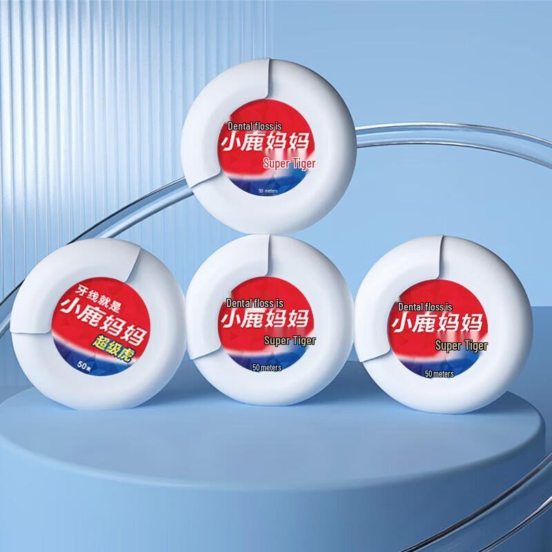 Fawnmum Portable Dental Floss