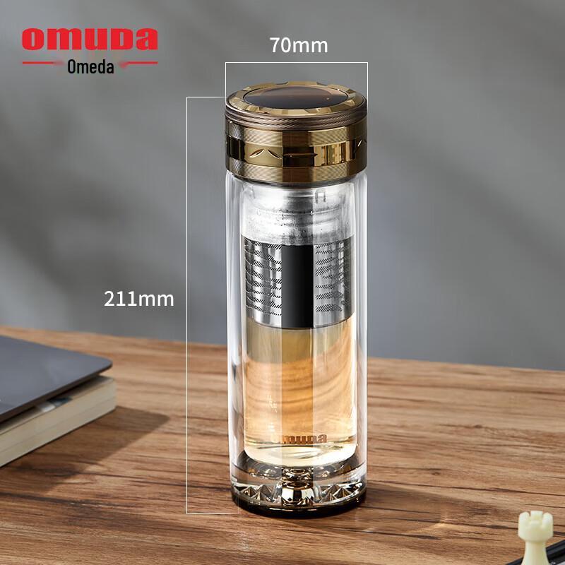 Oumeida Double-Layer Glass Tea Infuser Bottle