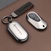 Alloy Style Fashion Car Key Case Cover Shell Fob For Mercedes Benz 2023/24 C/SClass W223 W206 S350L S400L S450L S500L Protector ZS4